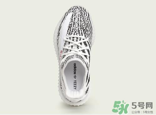 adidas yeezy 350 v2 boost zebra内地重新上架店铺有哪些？