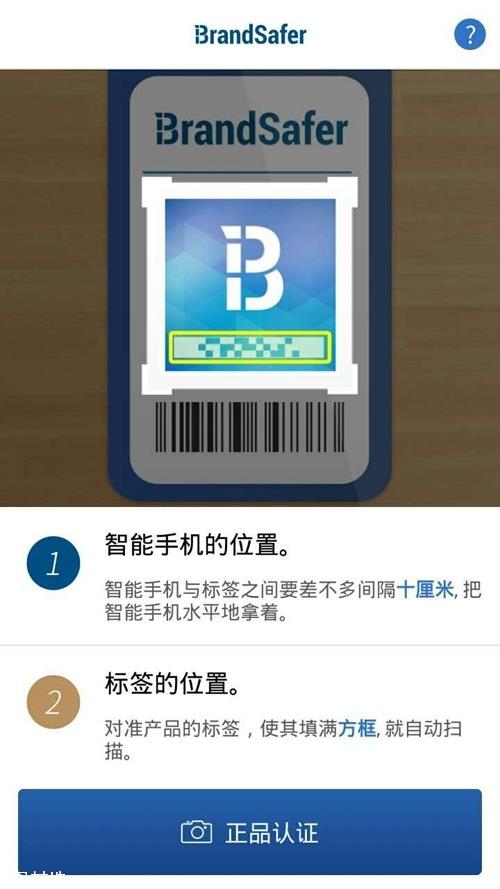 ahc水乳怎么辨别真假 真假对比图片
