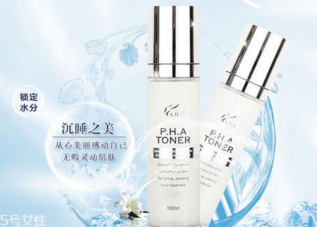 ahc水乳怎么辨别真假 真假对比图片