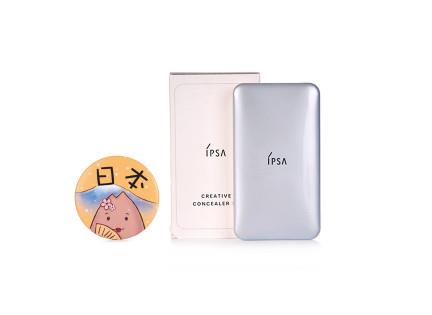 IPSA遮瑕膏怎么用 IPSA遮瑕膏怎么用图解