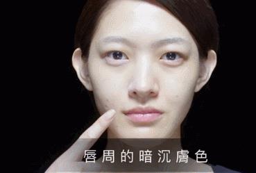 IPSA遮瑕膏怎么用 IPSA遮瑕膏怎么用图解