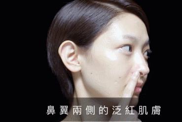IPSA遮瑕膏怎么用 IPSA遮瑕膏怎么用图解