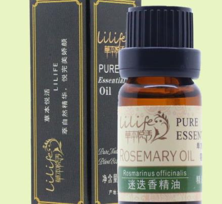 迷迭香精油的功效与作用 迷迭香精油的好处