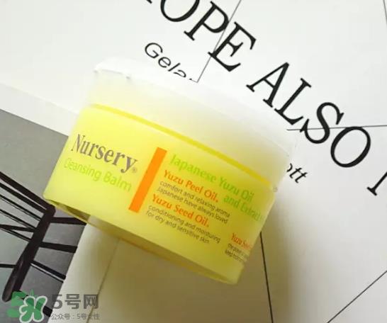 nursery柚子卸妆膏真假怎么鉴别？nursery柚子卸妆膏真假怎么看
