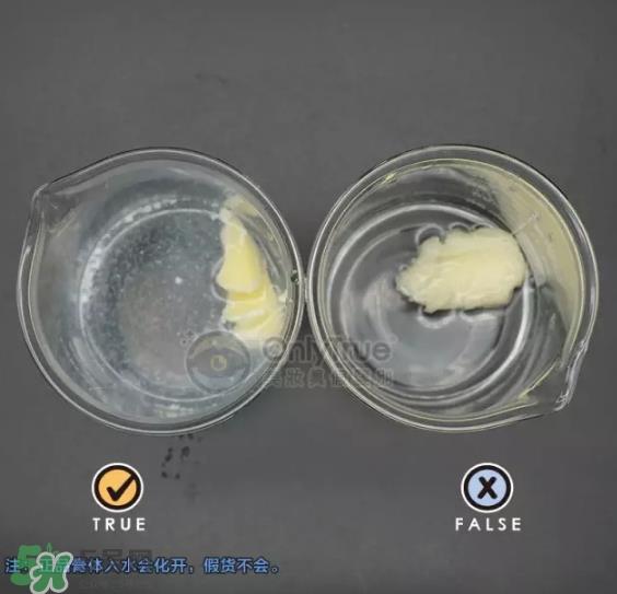 nursery柚子卸妆膏真假怎么鉴别？nursery柚子卸妆膏真假怎么看