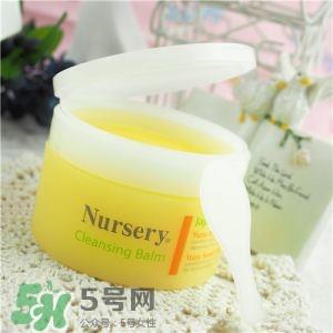 nursery柚子卸妆膏真假怎么鉴别？nursery柚子卸妆膏真假怎么看