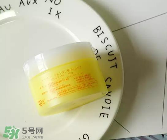 nursery柚子卸妆膏真假怎么鉴别？nursery柚子卸妆膏真假怎么看