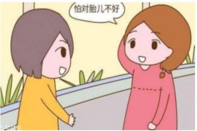 ​孕妇应该怎么护肤呢 孕妇可以使用护肤品吗