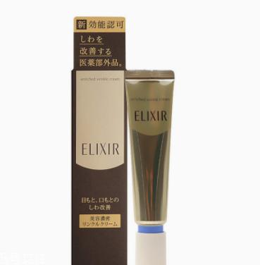 50岁用的提拉眼霜推荐 熟龄肌眼霜使用指南