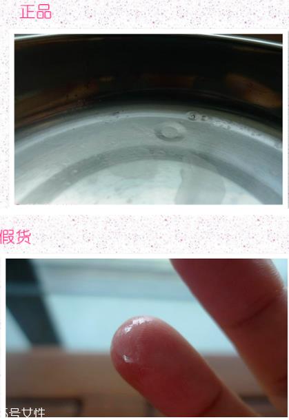 海蓝之谜唇膏真假对比 高价的贵妇唇膏