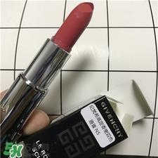 纪梵希双色唇膏口红哪个颜色好看？纪梵希双色唇膏色号推荐