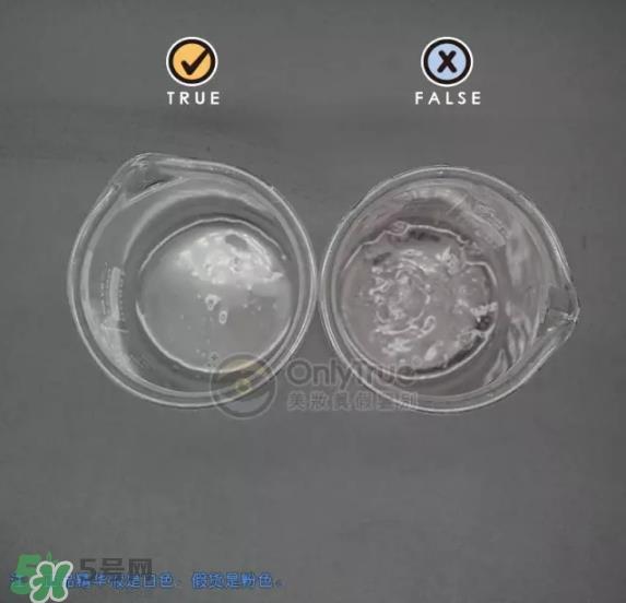 a by bom超能婴儿基因再生桃花面膜真假怎么辨别-真假对比图