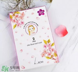 ​a by bom超能婴儿基因再生桃花面膜真假怎么辨别-真假对比图