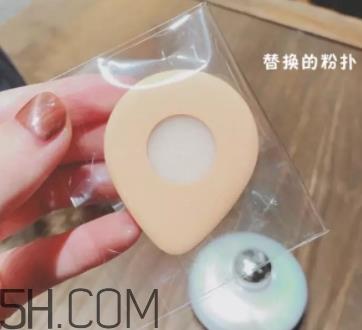 perfect skin雪花磁石气垫怎么用？