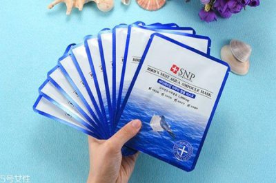 ​snp面膜的作用是什么 韩国药妆销量第一