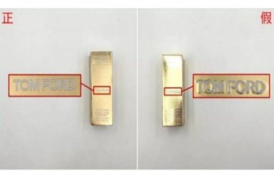 ​tf白管07怎么辨别真假 tf白管真假辨别