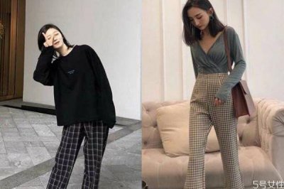 ​格纹裤子配什么鞋子 格纹裤单品推荐