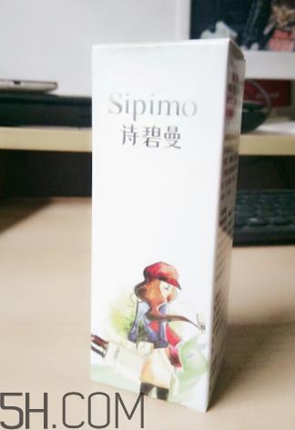 诗碧曼美白轻盈隔离霜成分_产品评测