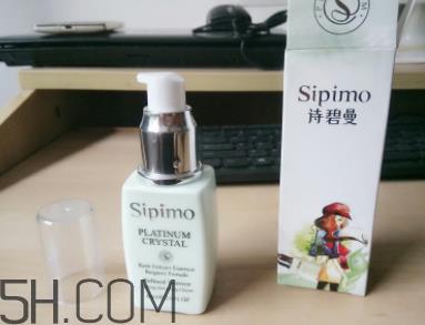 诗碧曼美白轻盈隔离霜成分_产品评测