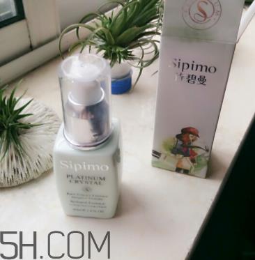 诗碧曼美白轻盈隔离霜成分_产品评测