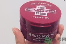 资深堂美润尿素护手霜怎么样？资深堂美润尿素护手霜好用吗？