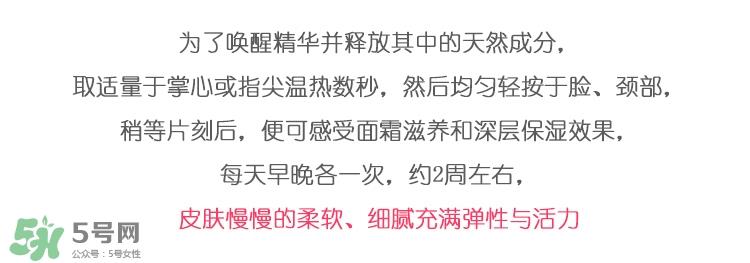 伊思十周年套装多少钱？its skin伊思十周年限量版价格