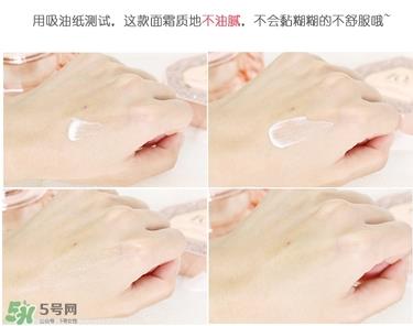 伊思十周年套装多少钱？its skin伊思十周年限量版价格