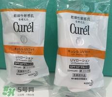 敏感肌用什么防晒霜?敏感肌用哪些防晒霜?