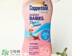 敏感肌用什么防晒霜?敏感肌用哪些防晒霜?