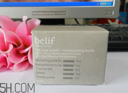 belif护肤品怎么样？护肤品怎么选择？
