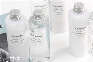 muji无印良品水乳孕妇可以用吗？温和不刺激
