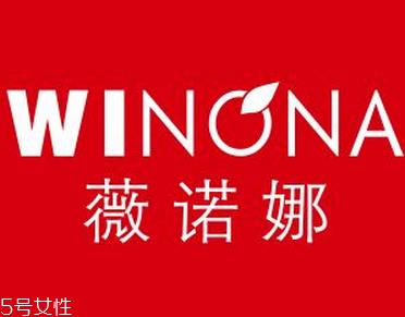 muji无印良品水乳孕妇可以用吗？温和不刺激