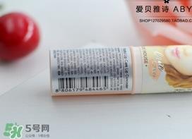 爱丽小屋唇部遮瑕膏怎么样？爱丽小屋唇部遮瑕膏好用吗？