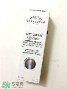 ​雅诗敦隔离怎么样？雅诗敦隔离使用方法