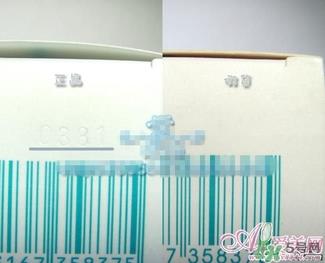 freeplus芙丽芳丝乳液真假 芙丽芳丝乳液真假真假辨别