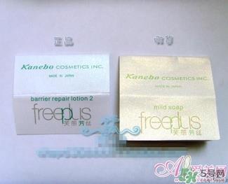 freeplus芙丽芳丝乳液真假 芙丽芳丝乳液真假真假辨别