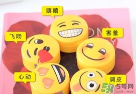 悦诗风吟表情包散粉多少钱？悦诗风吟表情包散粉专柜价