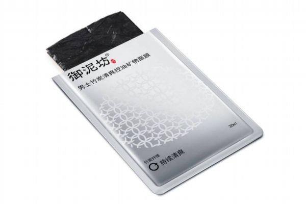 竹炭面膜哪个牌子好 竹炭面膜怎么用最正确