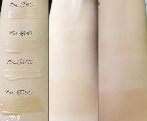ysl圣罗兰超模粉底液色号都有什么 ysl圣罗兰超模粉底液试色