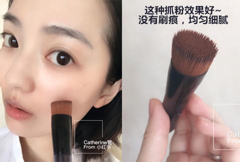 化妆用什么化妆刷好 三把化妆刷子搞定所有妆容