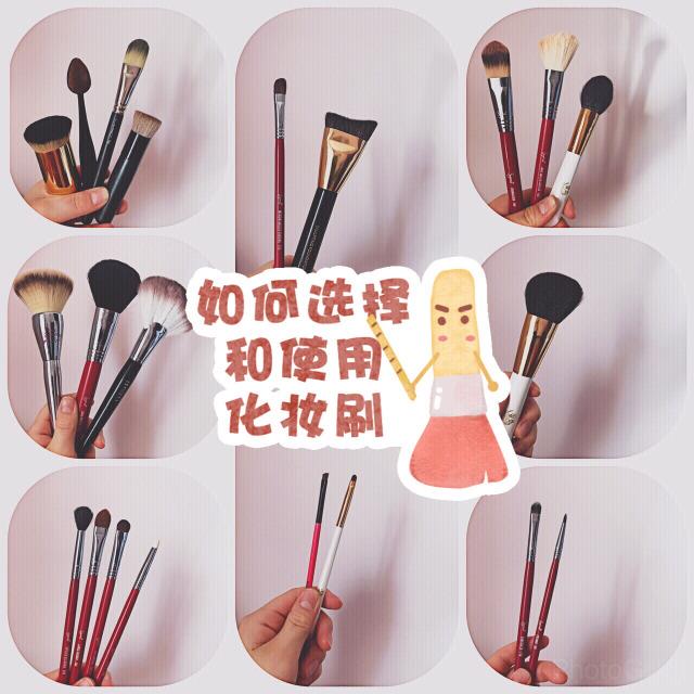 化妆用什么化妆刷好 三把化妆刷子搞定所有妆容