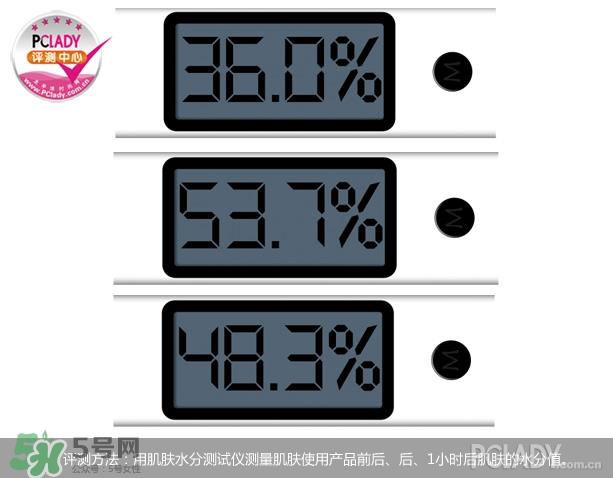 cpb夜乳白天能用吗？cpb夜乳使用方法