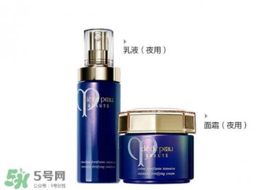 ​cpb夜乳白天能用吗？cpb夜乳使用方法