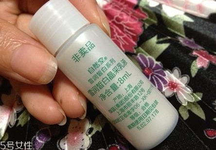 自然堂乳液多少钱一瓶？看看各个系列的报价