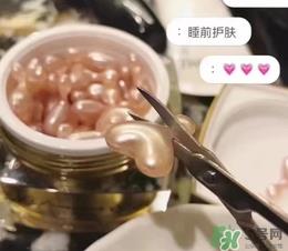 ex鲑鱼精华怎么用？ex鲑鱼干细胞精华怎么打开