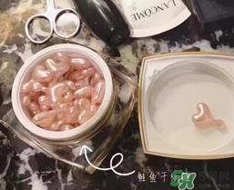 ex鲑鱼精华怎么用？ex鲑鱼干细胞精华怎么打开