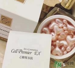 ex鲑鱼精华怎么用？ex鲑鱼干细胞精华怎么打开