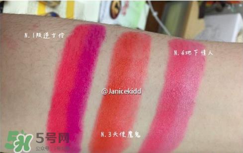 ysl圣罗兰双色唇颊两用棒色号_试色图