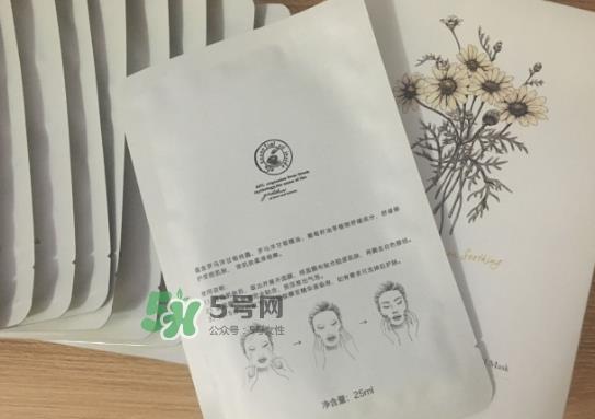 阿芙面膜孕妇能用吗？阿芙面膜有荧光剂吗？