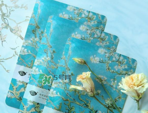 阿芙面膜孕妇能用吗？阿芙面膜有荧光剂吗？